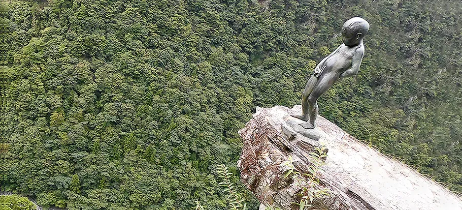 徳島県　吉野川